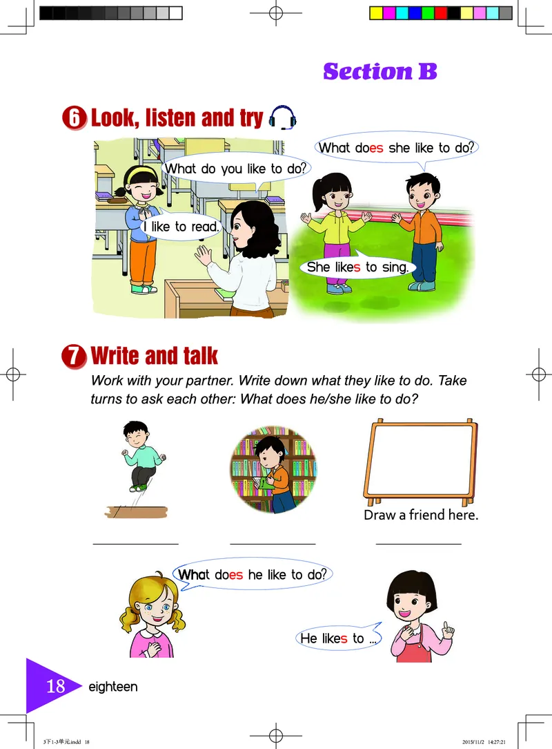 义务教育教科书&middot;英语（三年级起点）三年级下册（湘鲁版）_三年级上下册资料_小学三年级学习资料-25年更新版_3-06、小学三年级英语下册_3-6-3、电子教材、课本