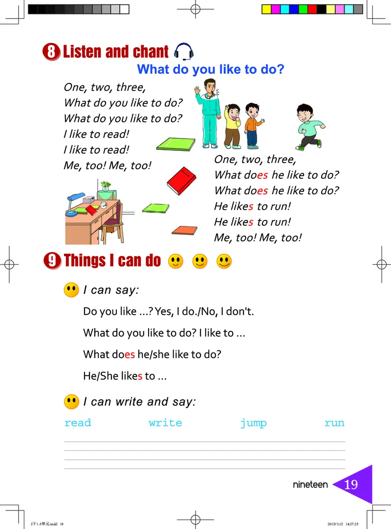 义务教育教科书&middot;英语（三年级起点）三年级下册（湘鲁版）_三年级上下册资料_小学三年级学习资料-25年更新版_3-06、小学三年级英语下册_3-6-3、电子教材、课本