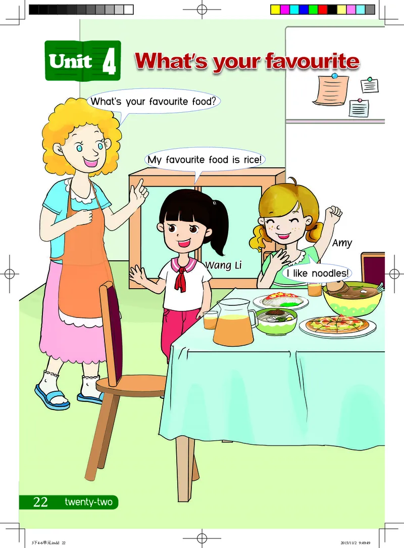 义务教育教科书&middot;英语（三年级起点）三年级下册（湘鲁版）_三年级上下册资料_小学三年级学习资料-25年更新版_3-06、小学三年级英语下册_3-6-3、电子教材、课本