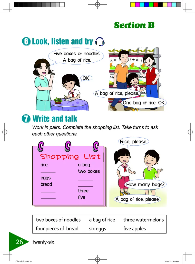 义务教育教科书&middot;英语（三年级起点）三年级下册（湘鲁版）_三年级上下册资料_小学三年级学习资料-25年更新版_3-06、小学三年级英语下册_3-6-3、电子教材、课本