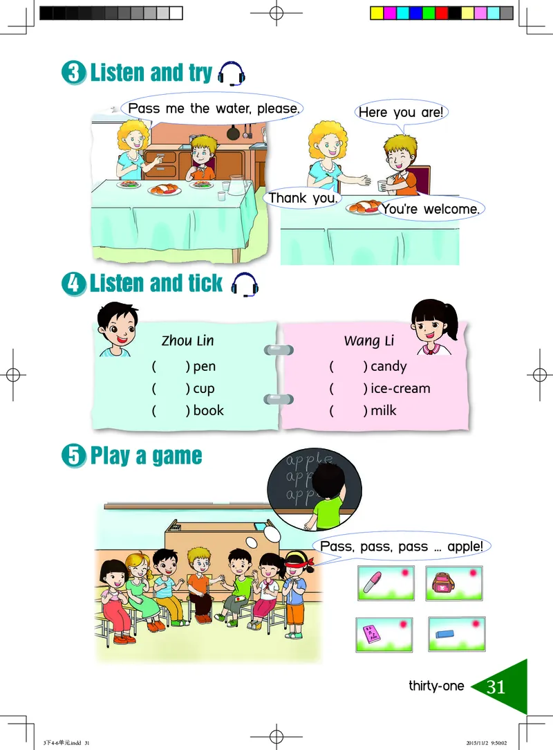 义务教育教科书&middot;英语（三年级起点）三年级下册（湘鲁版）_三年级上下册资料_小学三年级学习资料-25年更新版_3-06、小学三年级英语下册_3-6-3、电子教材、课本