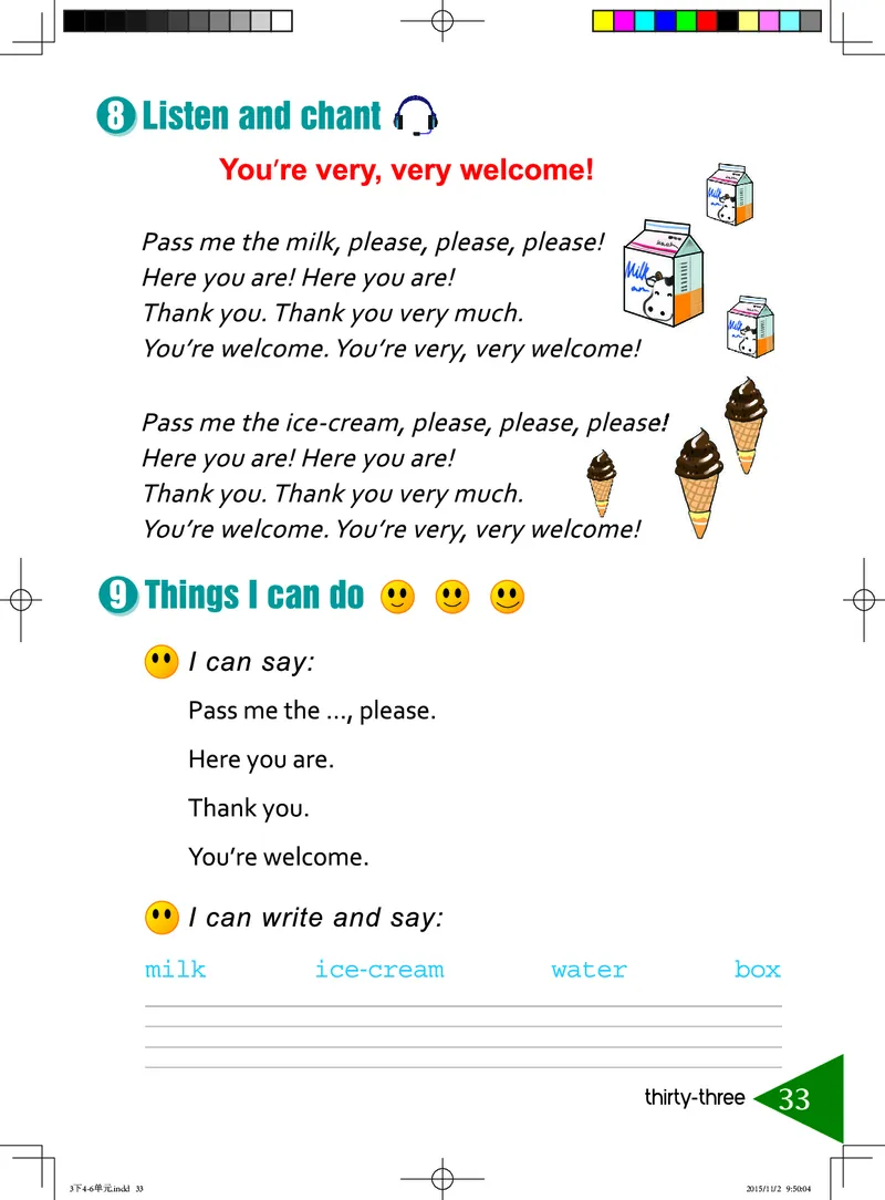 义务教育教科书&middot;英语（三年级起点）三年级下册（湘鲁版）_三年级上下册资料_小学三年级学习资料-25年更新版_3-06、小学三年级英语下册_3-6-3、电子教材、课本