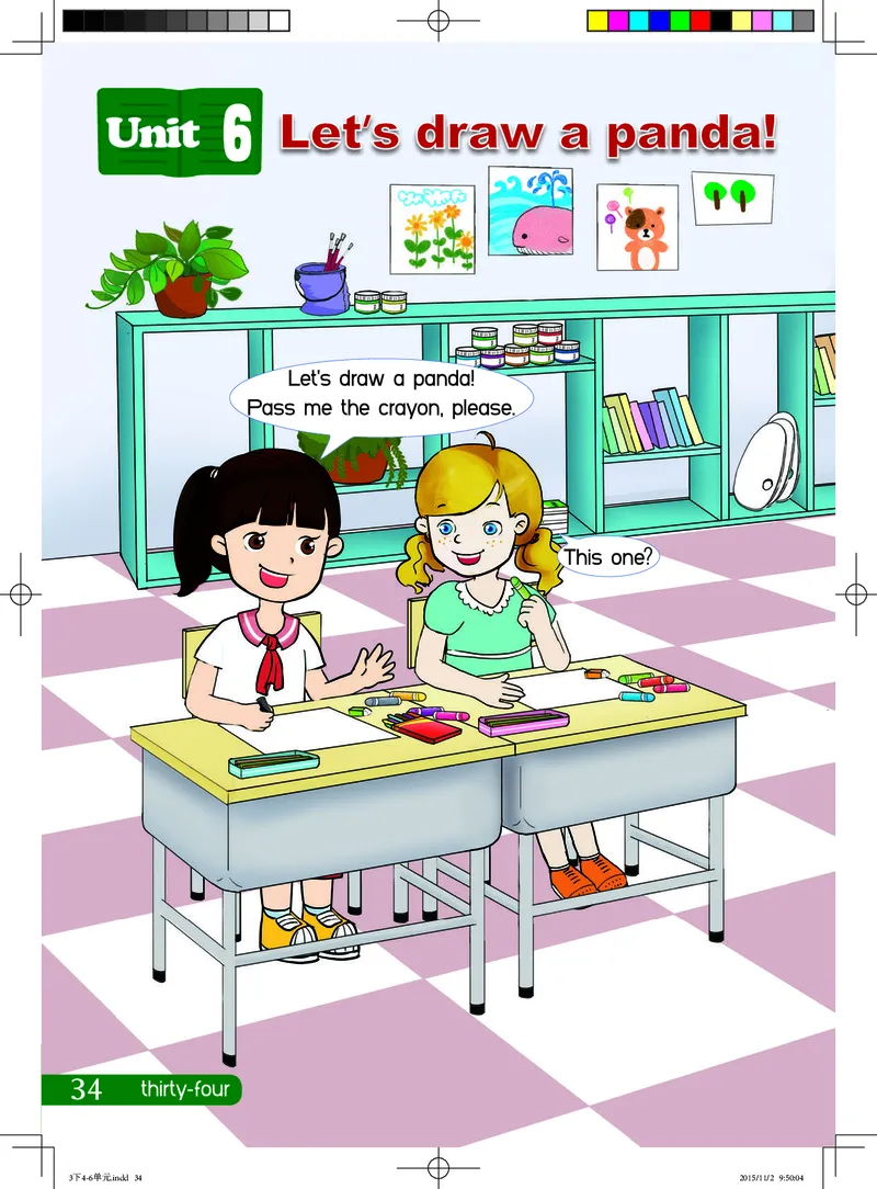 义务教育教科书&middot;英语（三年级起点）三年级下册（湘鲁版）_三年级上下册资料_小学三年级学习资料-25年更新版_3-06、小学三年级英语下册_3-6-3、电子教材、课本