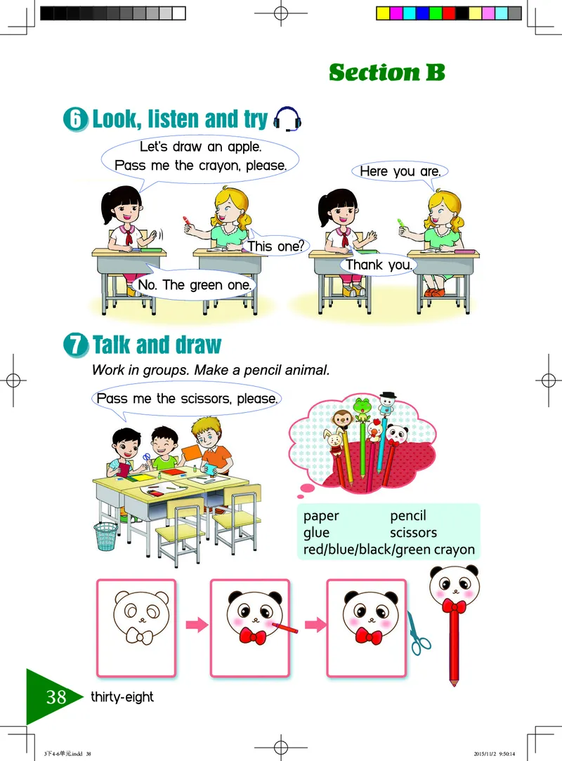 义务教育教科书&middot;英语（三年级起点）三年级下册（湘鲁版）_三年级上下册资料_小学三年级学习资料-25年更新版_3-06、小学三年级英语下册_3-6-3、电子教材、课本