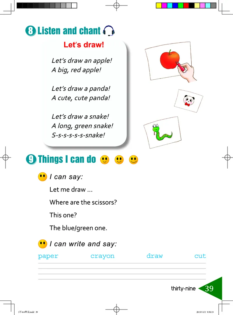 义务教育教科书&middot;英语（三年级起点）三年级下册（湘鲁版）_三年级上下册资料_小学三年级学习资料-25年更新版_3-06、小学三年级英语下册_3-6-3、电子教材、课本
