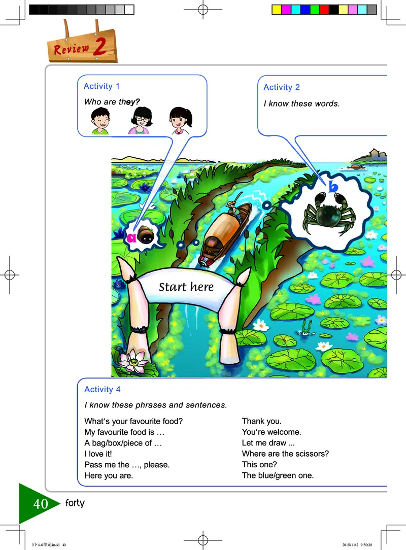 义务教育教科书&middot;英语（三年级起点）三年级下册（湘鲁版）_三年级上下册资料_小学三年级学习资料-25年更新版_3-06、小学三年级英语下册_3-6-3、电子教材、课本