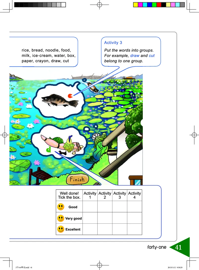 义务教育教科书&middot;英语（三年级起点）三年级下册（湘鲁版）_三年级上下册资料_小学三年级学习资料-25年更新版_3-06、小学三年级英语下册_3-6-3、电子教材、课本