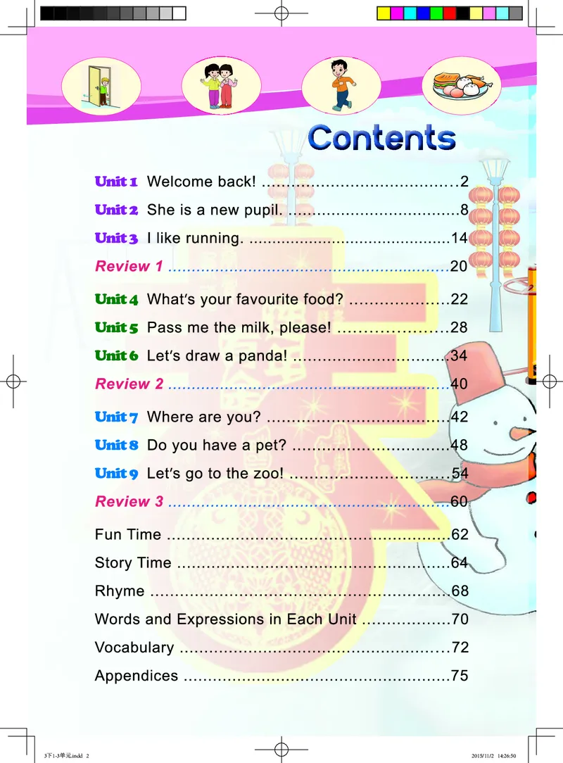 义务教育教科书&middot;英语（三年级起点）三年级下册（湘鲁版）_三年级上下册资料_小学三年级学习资料-25年更新版_3-06、小学三年级英语下册_3-6-3、电子教材、课本