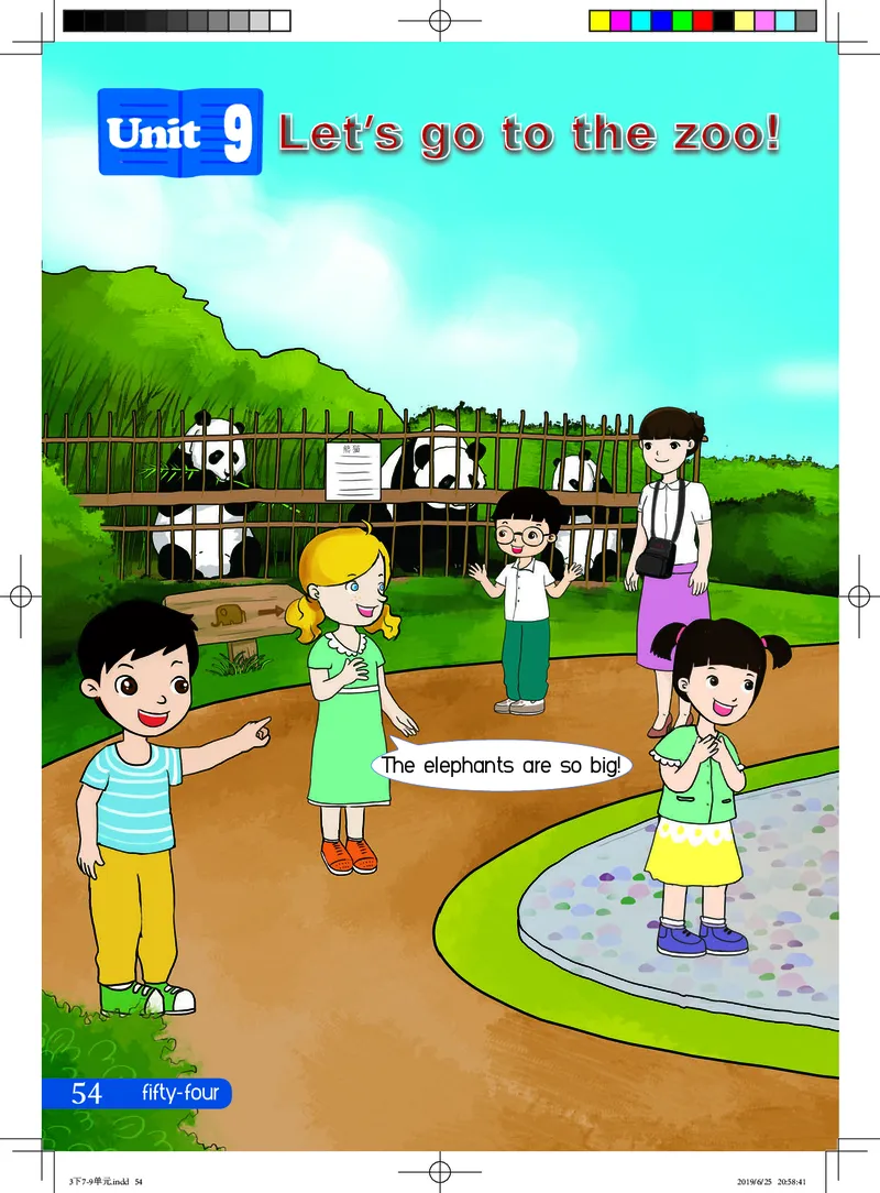 义务教育教科书&middot;英语（三年级起点）三年级下册（湘鲁版）_三年级上下册资料_小学三年级学习资料-25年更新版_3-06、小学三年级英语下册_3-6-3、电子教材、课本