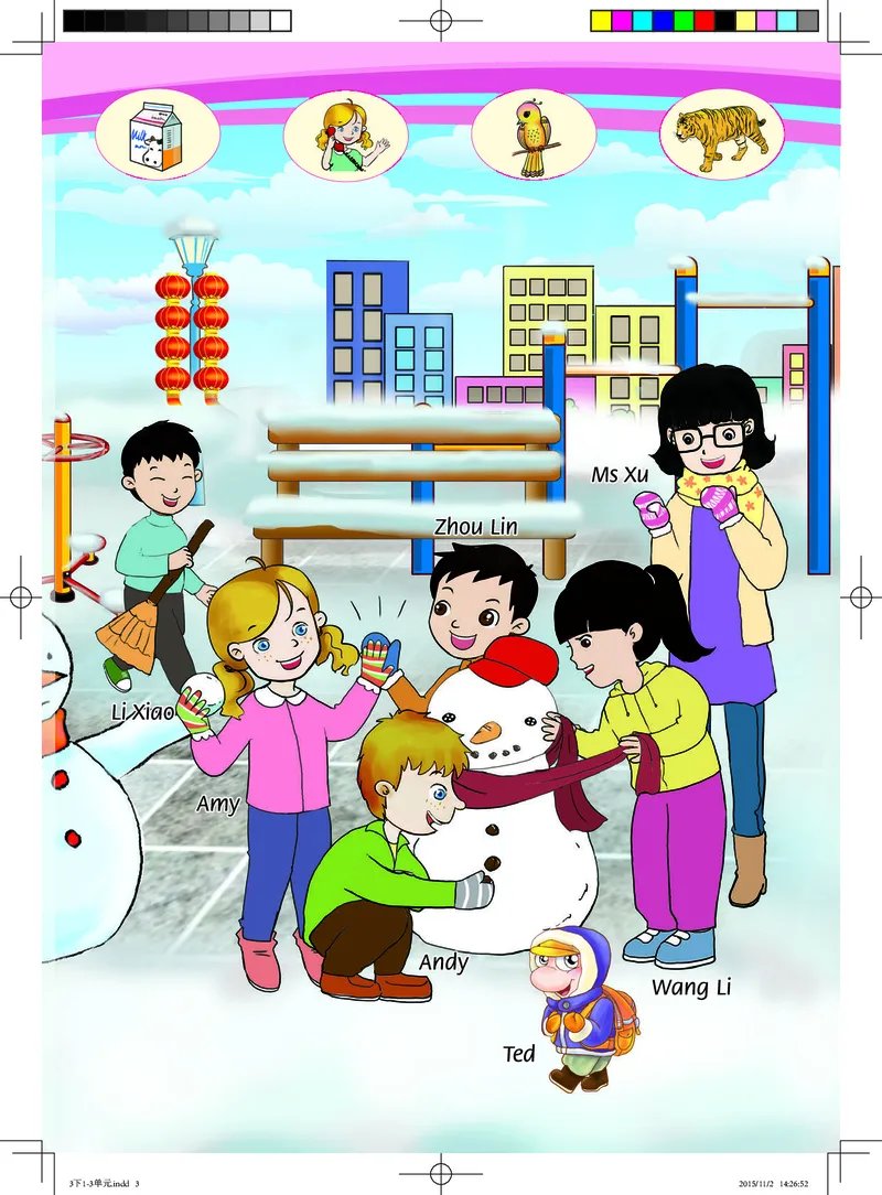 义务教育教科书&middot;英语（三年级起点）三年级下册（湘鲁版）_三年级上下册资料_小学三年级学习资料-25年更新版_3-06、小学三年级英语下册_3-6-3、电子教材、课本