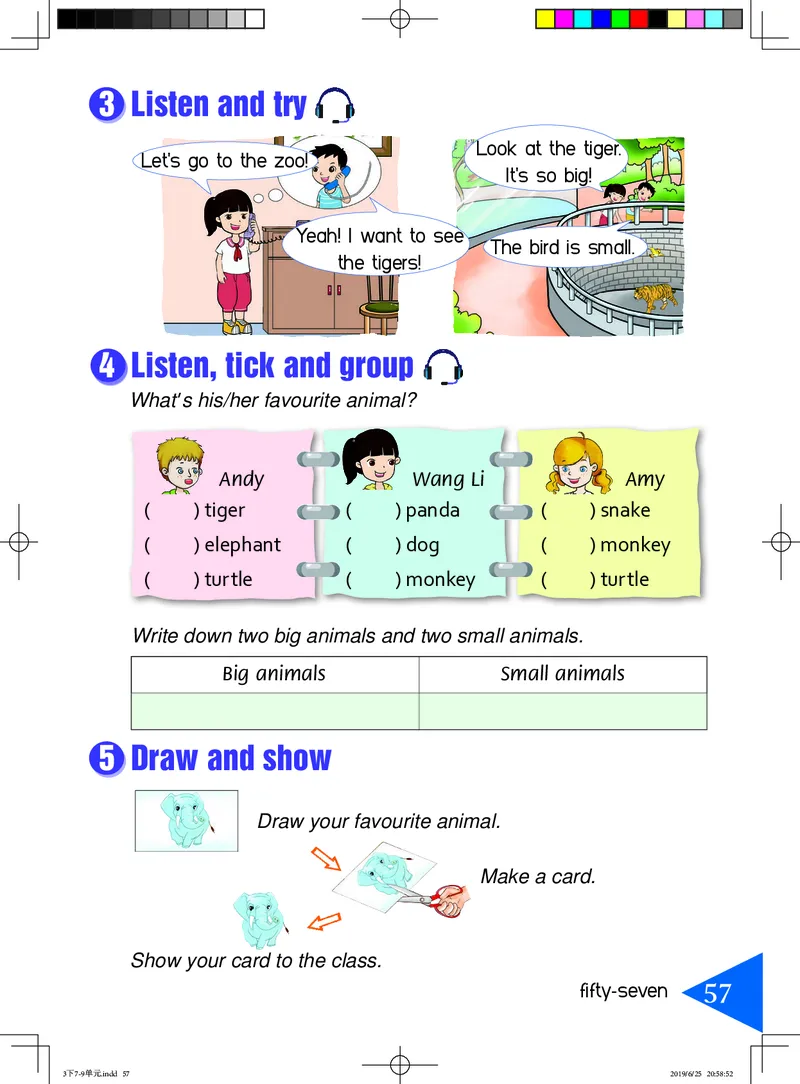义务教育教科书&middot;英语（三年级起点）三年级下册（湘鲁版）_三年级上下册资料_小学三年级学习资料-25年更新版_3-06、小学三年级英语下册_3-6-3、电子教材、课本