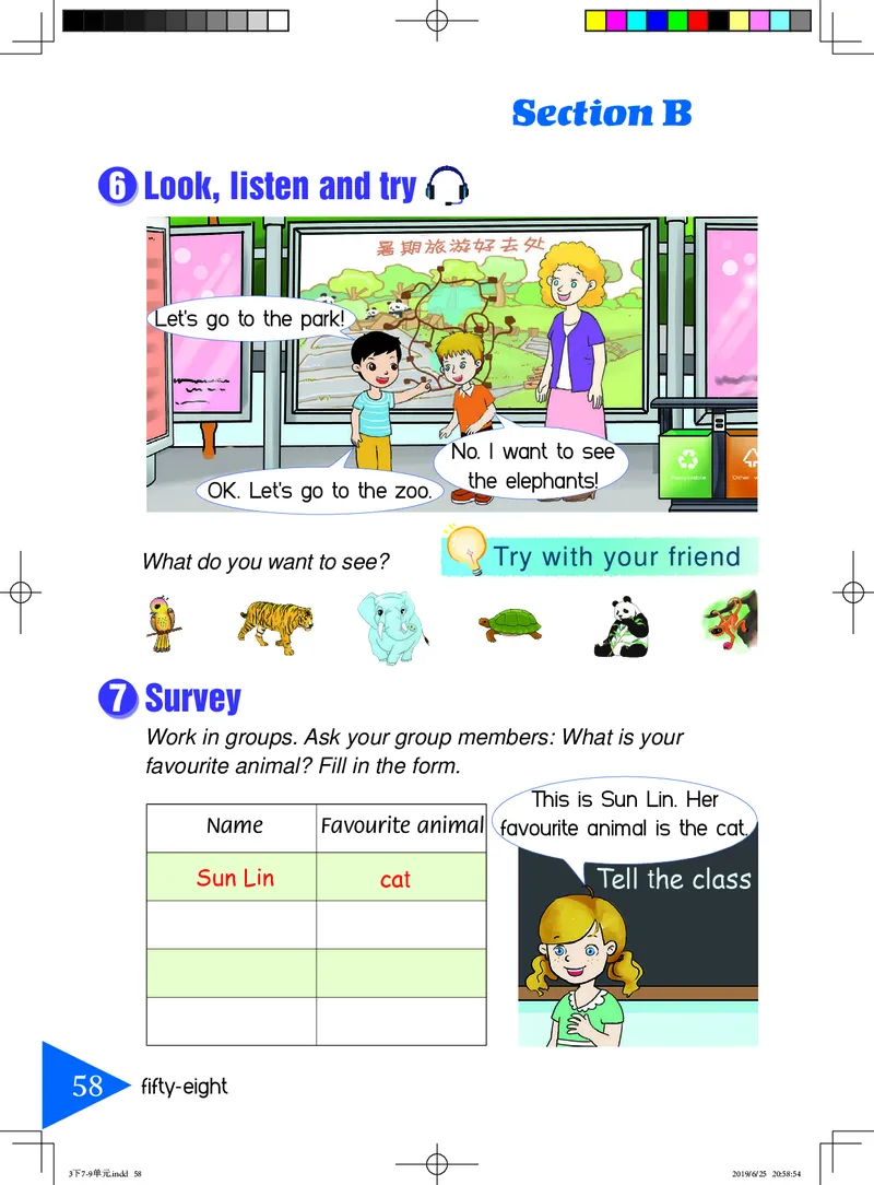 义务教育教科书&middot;英语（三年级起点）三年级下册（湘鲁版）_三年级上下册资料_小学三年级学习资料-25年更新版_3-06、小学三年级英语下册_3-6-3、电子教材、课本