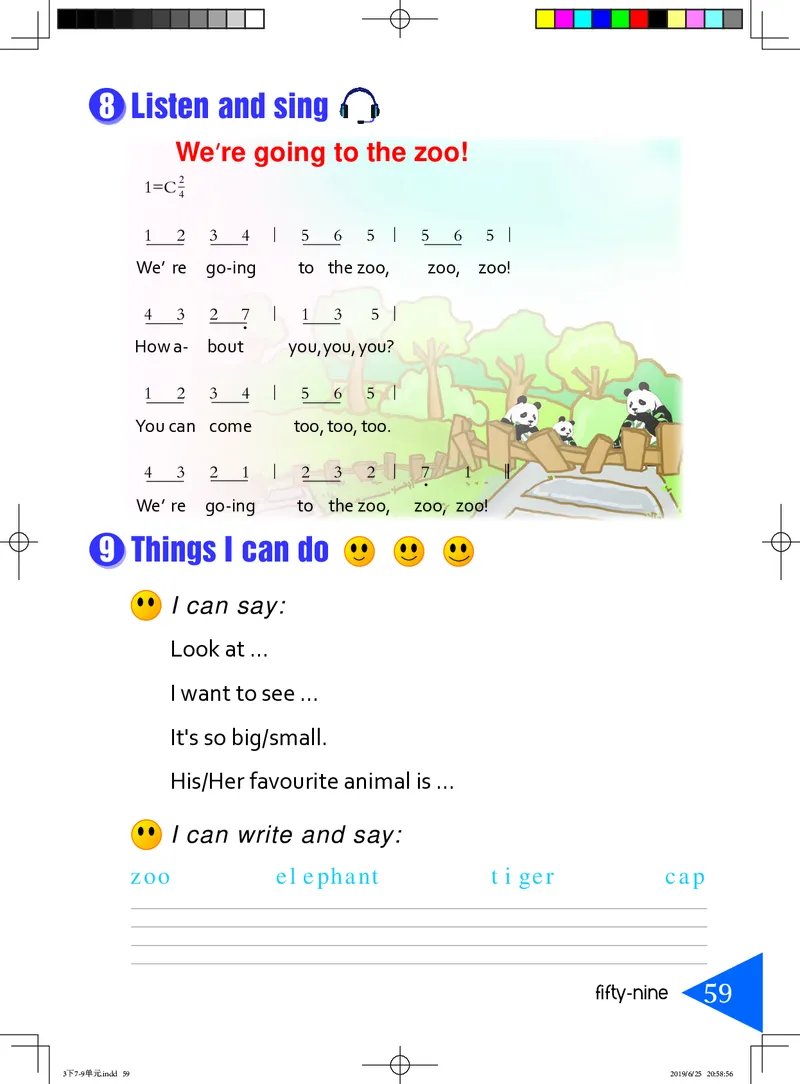 义务教育教科书&middot;英语（三年级起点）三年级下册（湘鲁版）_三年级上下册资料_小学三年级学习资料-25年更新版_3-06、小学三年级英语下册_3-6-3、电子教材、课本