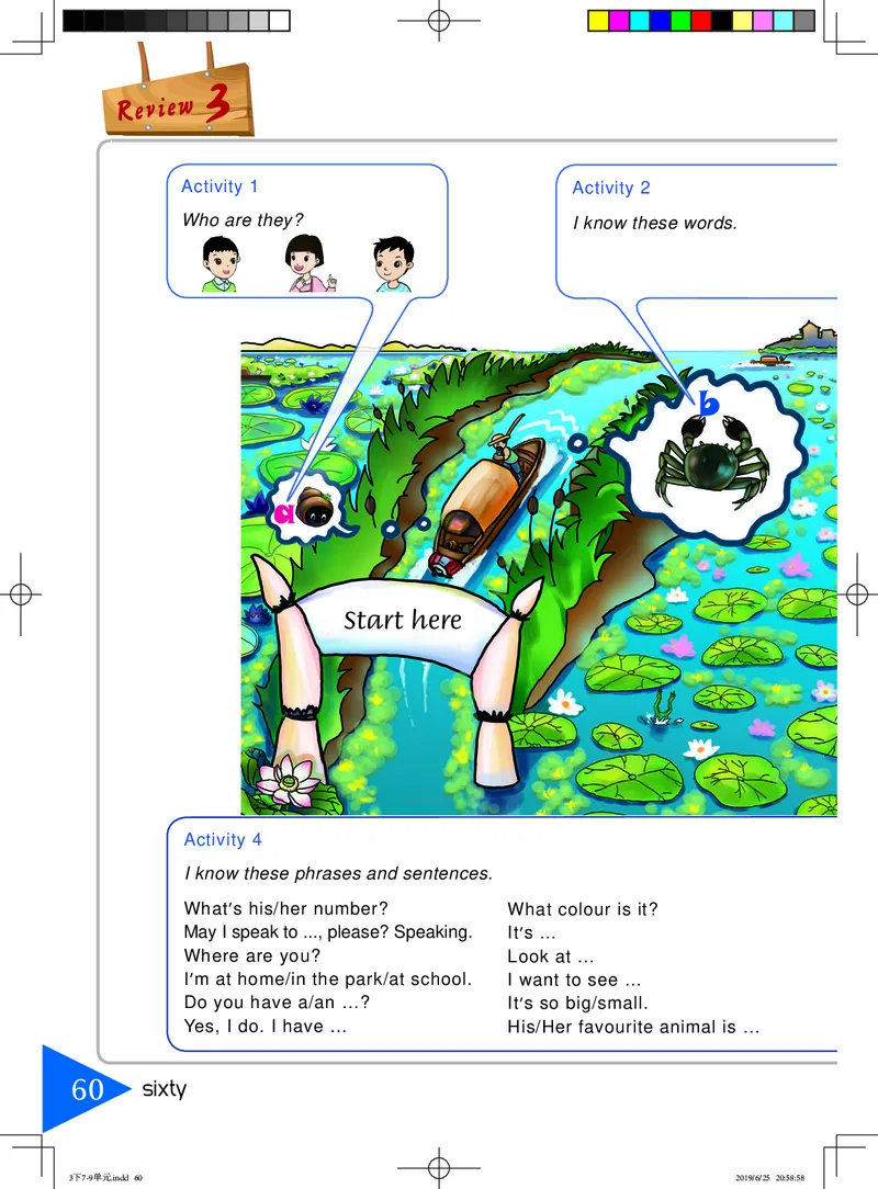 义务教育教科书&middot;英语（三年级起点）三年级下册（湘鲁版）_三年级上下册资料_小学三年级学习资料-25年更新版_3-06、小学三年级英语下册_3-6-3、电子教材、课本