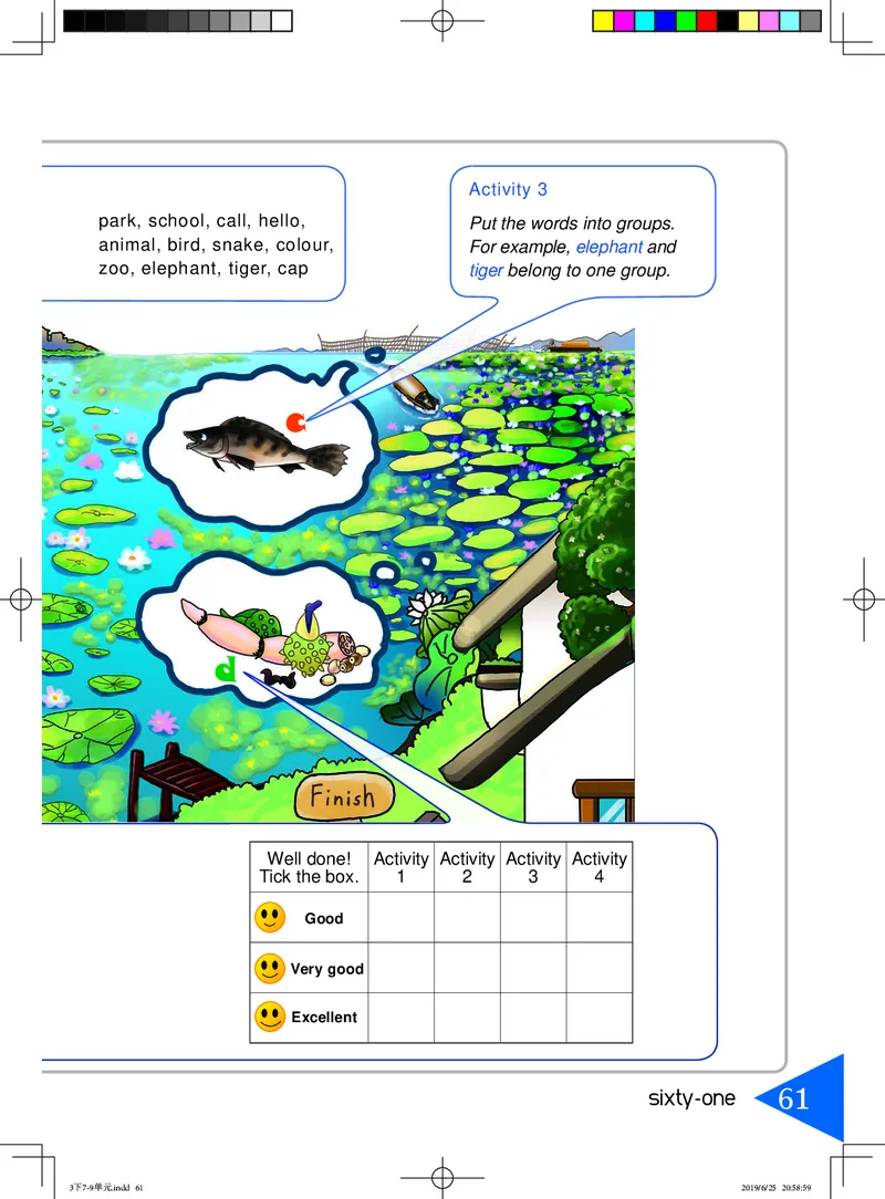 义务教育教科书&middot;英语（三年级起点）三年级下册（湘鲁版）_三年级上下册资料_小学三年级学习资料-25年更新版_3-06、小学三年级英语下册_3-6-3、电子教材、课本