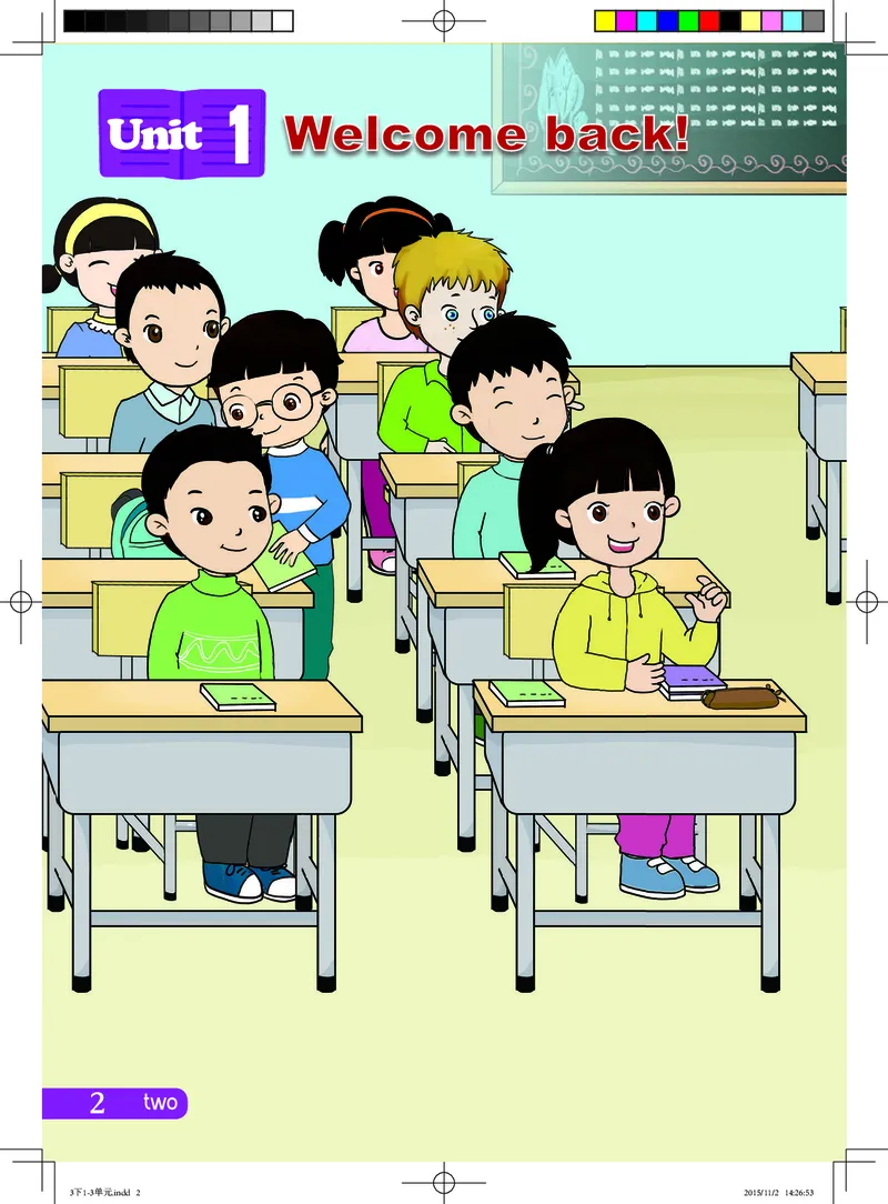 义务教育教科书&middot;英语（三年级起点）三年级下册（湘鲁版）_三年级上下册资料_小学三年级学习资料-25年更新版_3-06、小学三年级英语下册_3-6-3、电子教材、课本