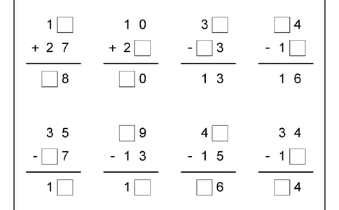 一下数学-竖式计算_一年级上下册资料_小学一年级学习资料-25年更新版_1-04、小学一年级数学下册_1-4-2、练习题、作业、试题、试卷_通用_通用重点必背+专项练习