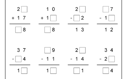 一下数学-竖式计算_一年级上下册资料_小学一年级学习资料-25年更新版_1-04、小学一年级数学下册_1-4-2、练习题、作业、试题、试卷_通用_通用重点必背+专项练习