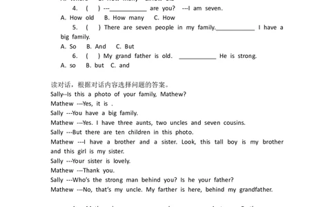 广州版三年级英语下册复习题-8_三年级上下册资料_三年级上语数英上下册学习资料_3-8-6、小学三年级英语下册_教科版_2、习题试卷