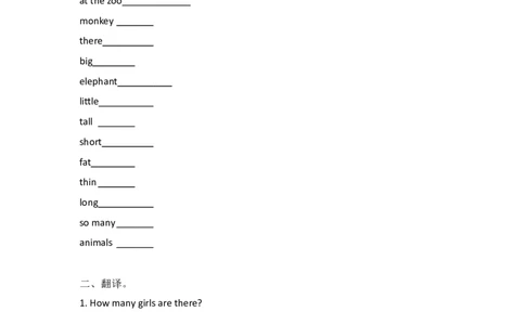 外研社版小学英语（一年级起点）一年级下册Module7同步练习_一年级上下册资料_一年级上语数英上下册学习资料_3-6-6、小学一年级英语下册_外研版一起点_2、同步练习