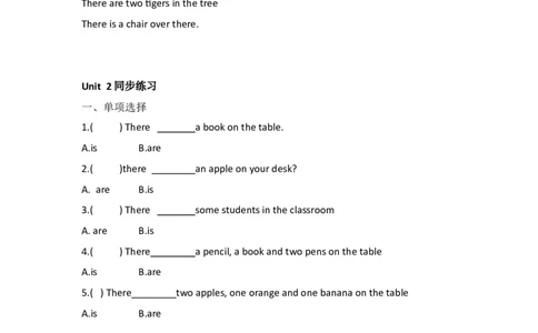外研社版小学英语（一年级起点）一年级下册Module7同步练习_一年级上下册资料_一年级上语数英上下册学习资料_3-6-6、小学一年级英语下册_外研版一起点_2、同步练习