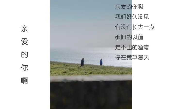 图推命题思维（十）不规则、平面拼合、折纸_2026考公资料_超格合集_公考-理论班2026超格行测申论（六合一）理论实战班_判断推理理论实战班程意&义恒_课件