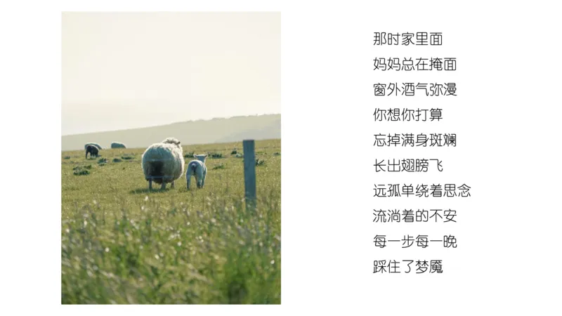 图推命题思维（十）不规则、平面拼合、折纸_2026考公资料_超格合集_公考-理论班2026超格行测申论（六合一）理论实战班_判断推理理论实战班程意&义恒_课件