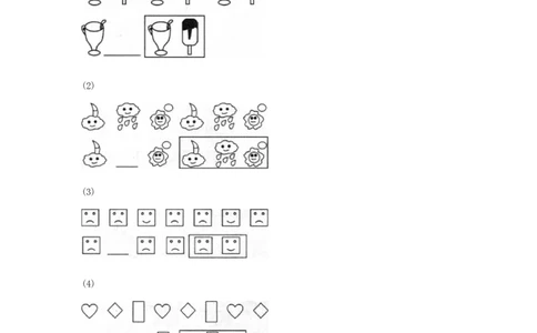 一年级下册数学同步练习-《找规律》2-人教新课标_一年级上下册资料_一年级上语数英上下册学习资料_3-6-4、小学一年级数学下册_人教版_2、同步练习_第1套