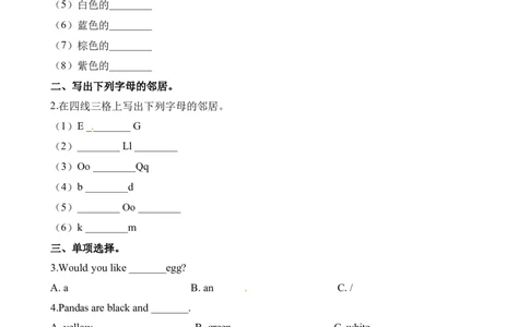 小学三年级上册试卷含答案：译林版英语Unit6课时1_三年级上下册资料_三年级上语数英上下册学习资料_3-8-5、小学三年级英语上册_译林版_2、同步练习