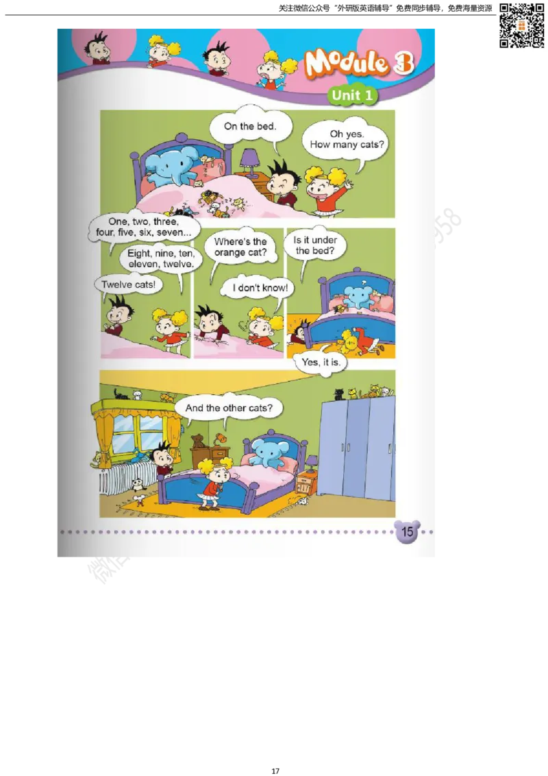 外研版一起点一年级下册电子课本_一年级上下册资料_一年级上语数英上下册学习资料_3-6-6、小学一年级英语下册_外研版一起点_11、电子课本