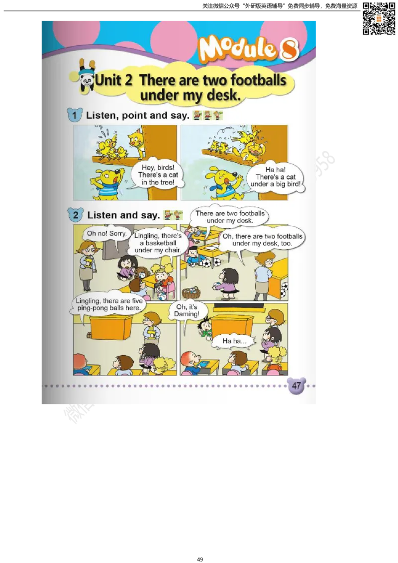 外研版一起点一年级下册电子课本_一年级上下册资料_一年级上语数英上下册学习资料_3-6-6、小学一年级英语下册_外研版一起点_11、电子课本