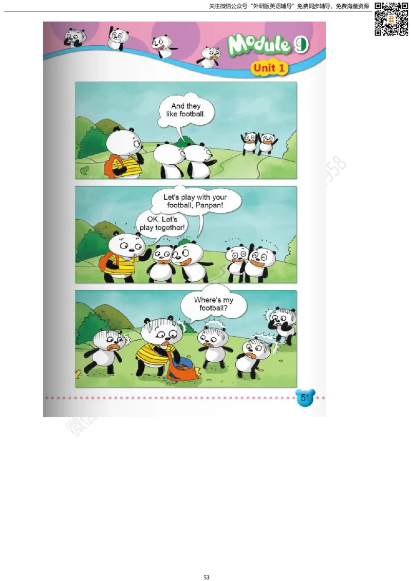 外研版一起点一年级下册电子课本_一年级上下册资料_一年级上语数英上下册学习资料_3-6-6、小学一年级英语下册_外研版一起点_11、电子课本