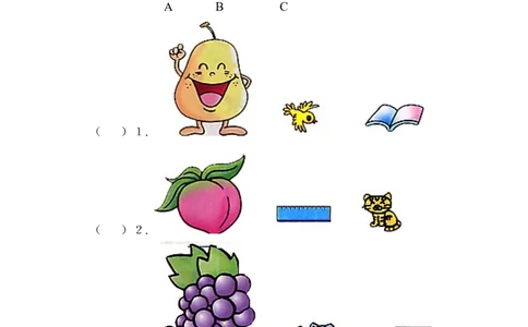 人教（新起点）一年级上册第八单元测试题_一年级上下册资料_小学一年级学习资料-25年更新版_1-05、小学一年级英语上册_人教版一起点_单元测试卷