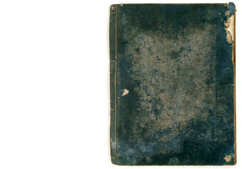 大唐阴阳书残卷_t涯_绝版古籍电子书合集（13大类）_易经类