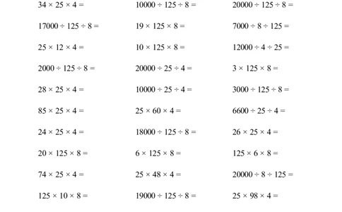 口算题(乘法交换律和结合律)1000题_小学数学口算计算速算练习1（1-6）题目类型全_四年级_口算4年级下册11500题_4下口算题(乘法交换律和结合律)1000题