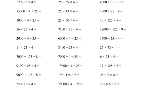 口算题(乘法交换律和结合律)1000题_小学数学口算计算速算练习1（1-6）题目类型全_四年级_口算4年级下册11500题_4下口算题(乘法交换律和结合律)1000题