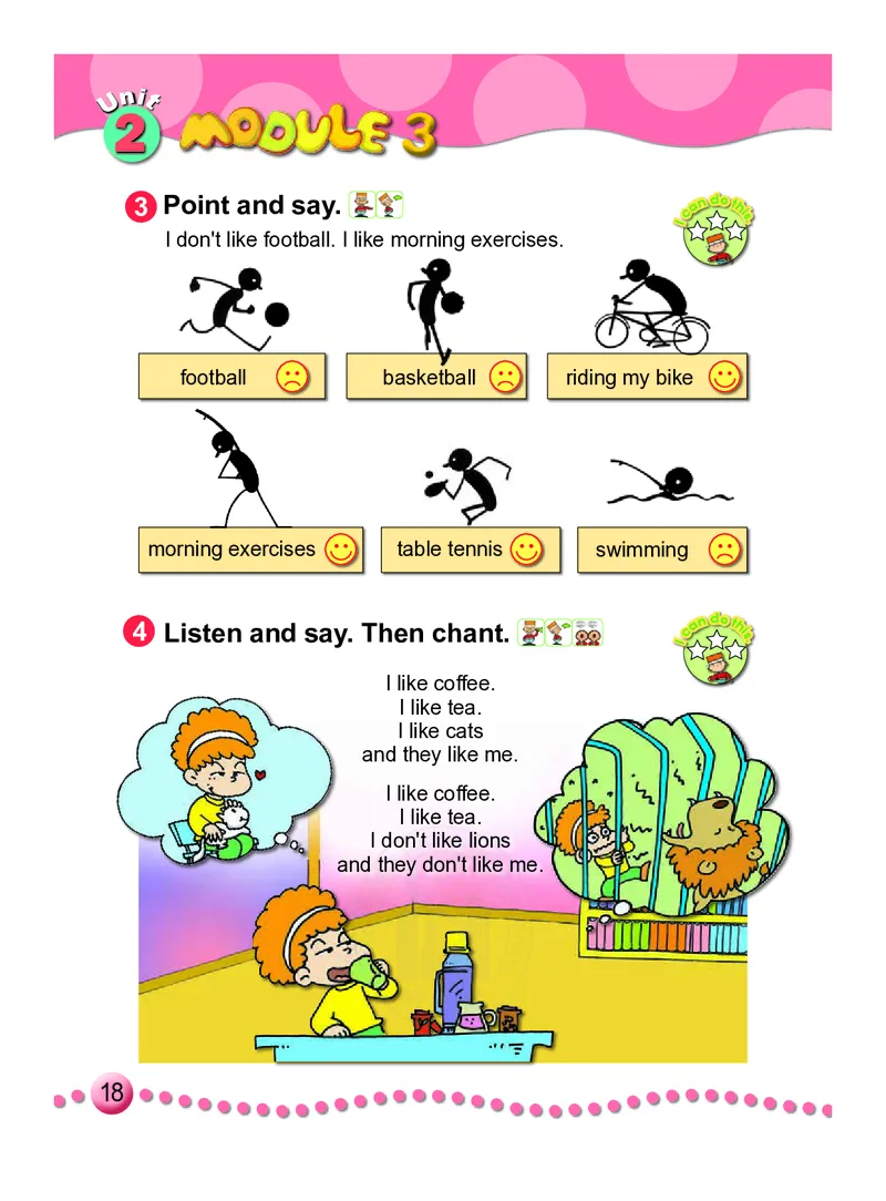 义务教育教科书&middot;英语（三年级起点）三年级下册（外研版）_三年级上下册资料_小学三年级学习资料-25年更新版_3-06、小学三年级英语下册_3-6-3、电子教材、课本