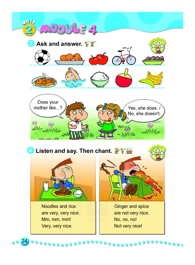 义务教育教科书&middot;英语（三年级起点）三年级下册（外研版）_三年级上下册资料_小学三年级学习资料-25年更新版_3-06、小学三年级英语下册_3-6-3、电子教材、课本