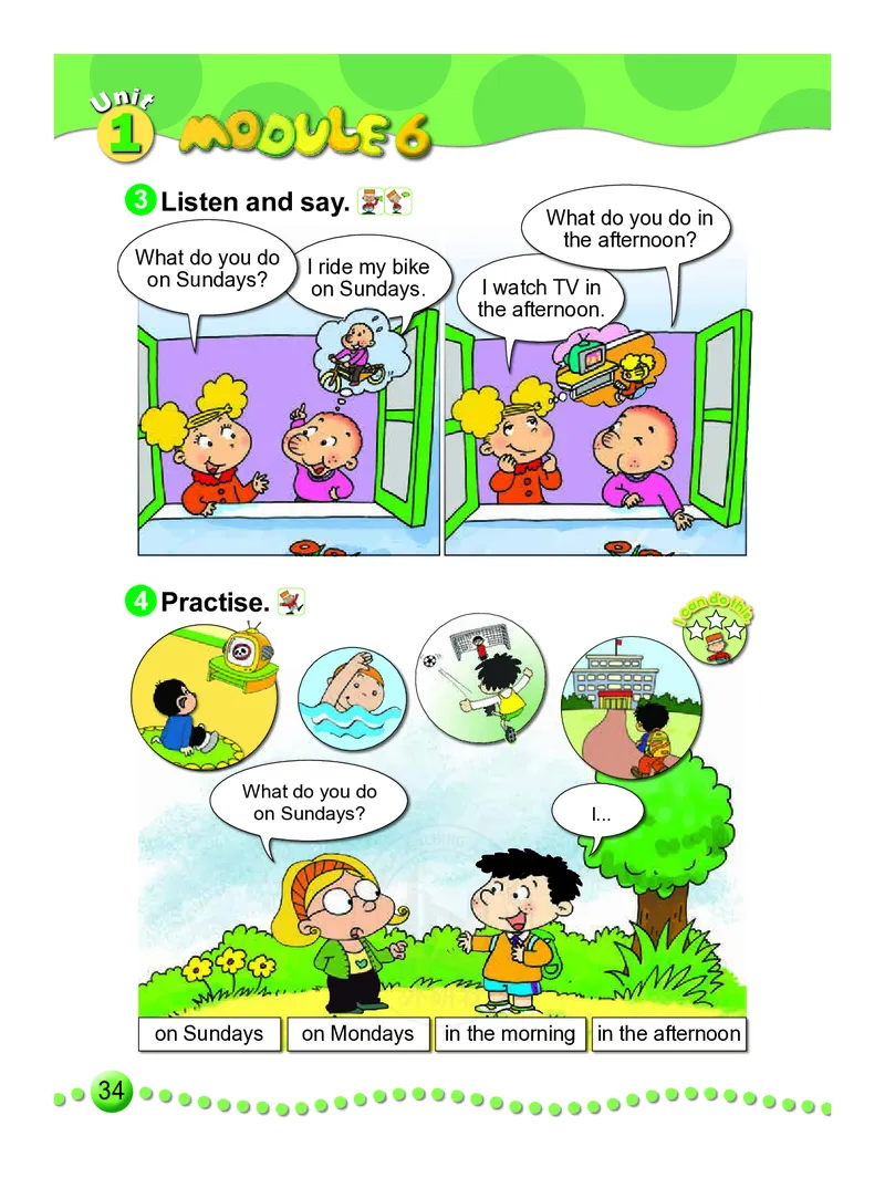 义务教育教科书&middot;英语（三年级起点）三年级下册（外研版）_三年级上下册资料_小学三年级学习资料-25年更新版_3-06、小学三年级英语下册_3-6-3、电子教材、课本