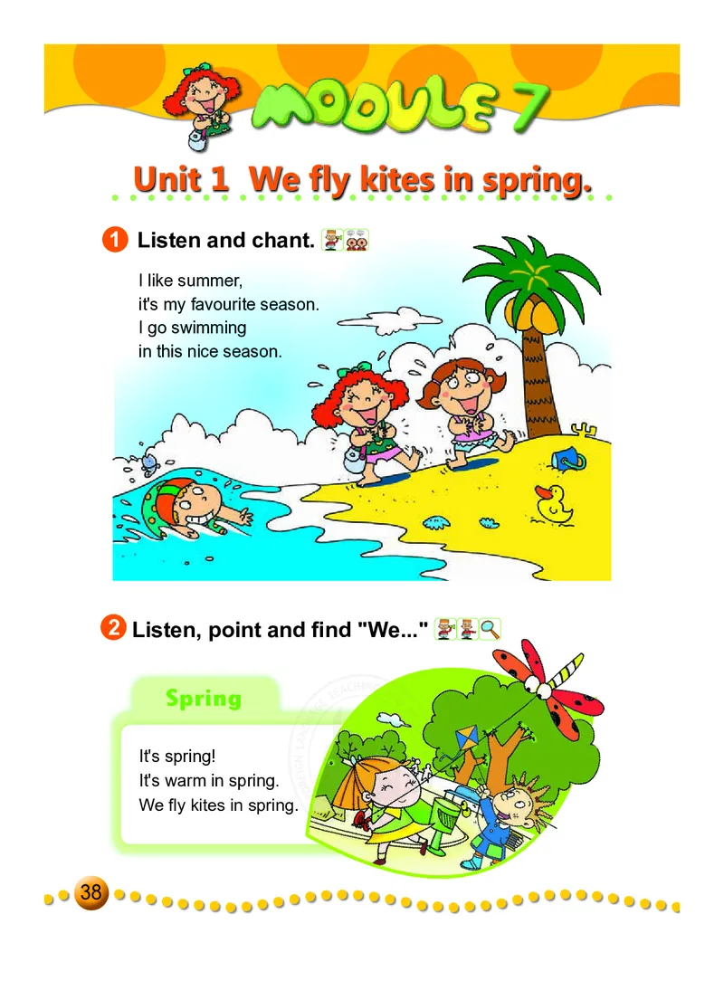 义务教育教科书&middot;英语（三年级起点）三年级下册（外研版）_三年级上下册资料_小学三年级学习资料-25年更新版_3-06、小学三年级英语下册_3-6-3、电子教材、课本