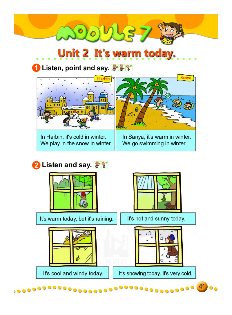 义务教育教科书&middot;英语（三年级起点）三年级下册（外研版）_三年级上下册资料_小学三年级学习资料-25年更新版_3-06、小学三年级英语下册_3-6-3、电子教材、课本