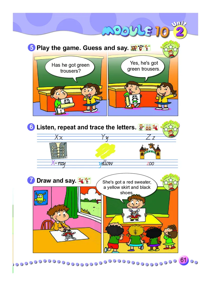 义务教育教科书&middot;英语（三年级起点）三年级下册（外研版）_三年级上下册资料_小学三年级学习资料-25年更新版_3-06、小学三年级英语下册_3-6-3、电子教材、课本