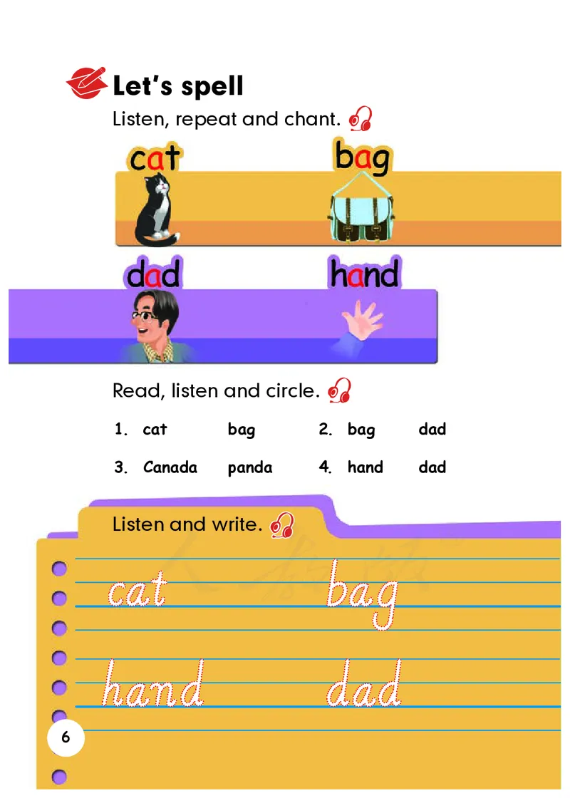 人教版（PEP）（三年级起点）（主编：吴欣）三年级下册英语》PDF电子课本_三年级上下册资料_三年级上语数英上下册学习资料_3-8-6、小学三年级英语下册_人教PEP版_11、电子课本