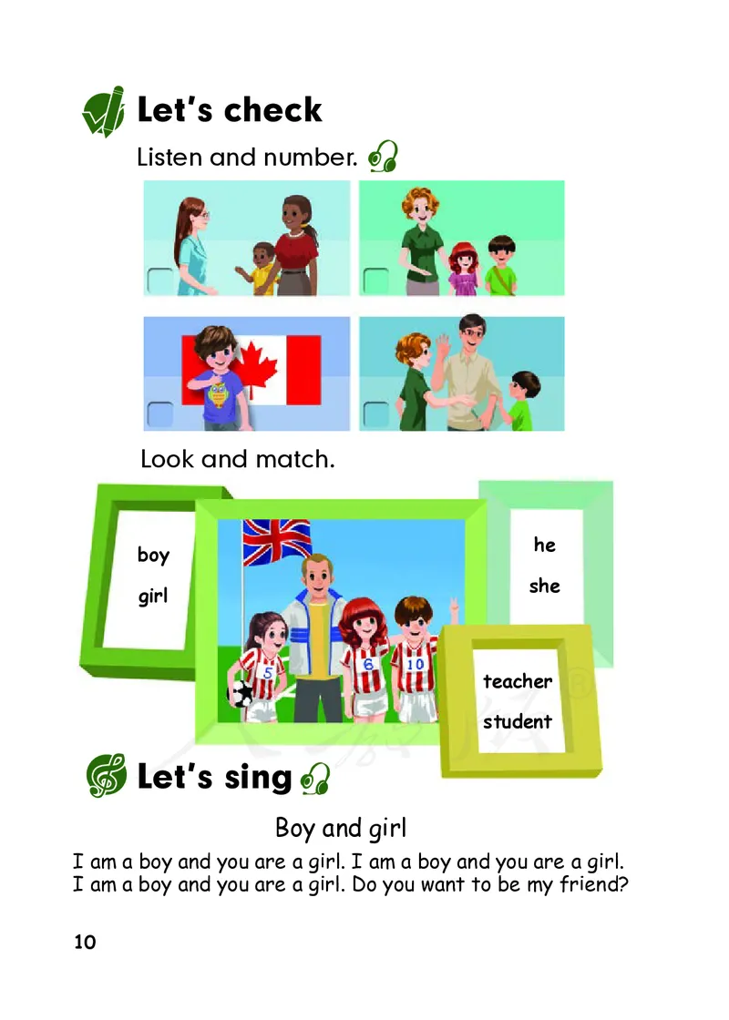 人教版（PEP）（三年级起点）（主编：吴欣）三年级下册英语》PDF电子课本_三年级上下册资料_三年级上语数英上下册学习资料_3-8-6、小学三年级英语下册_人教PEP版_11、电子课本