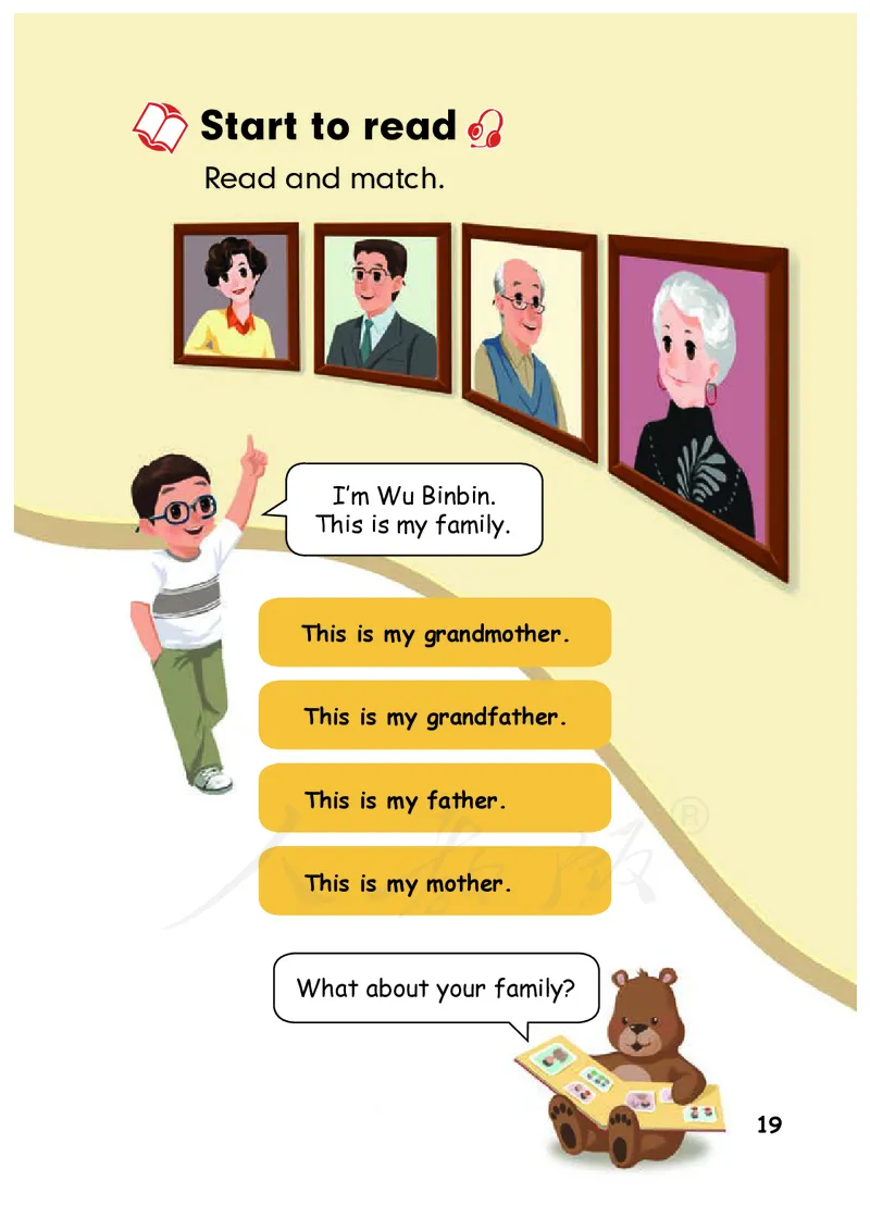 人教版（PEP）（三年级起点）（主编：吴欣）三年级下册英语》PDF电子课本_三年级上下册资料_三年级上语数英上下册学习资料_3-8-6、小学三年级英语下册_人教PEP版_11、电子课本