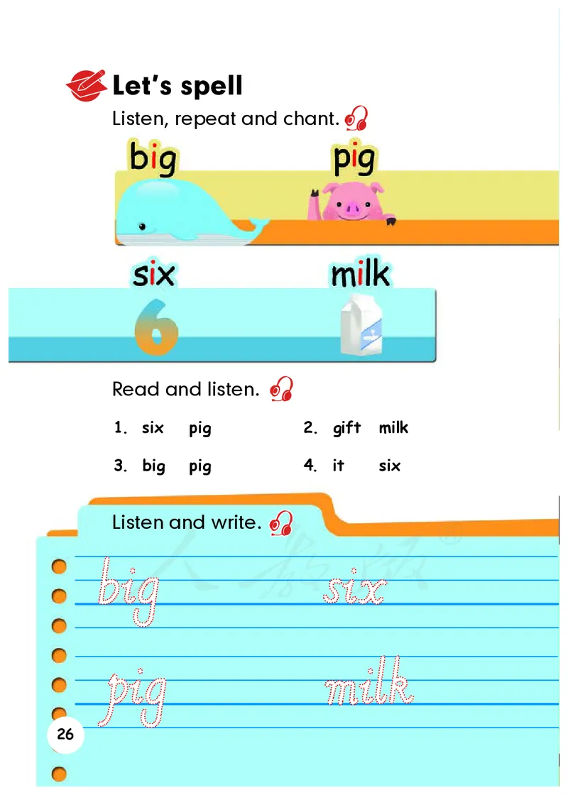 人教版（PEP）（三年级起点）（主编：吴欣）三年级下册英语》PDF电子课本_三年级上下册资料_三年级上语数英上下册学习资料_3-8-6、小学三年级英语下册_人教PEP版_11、电子课本