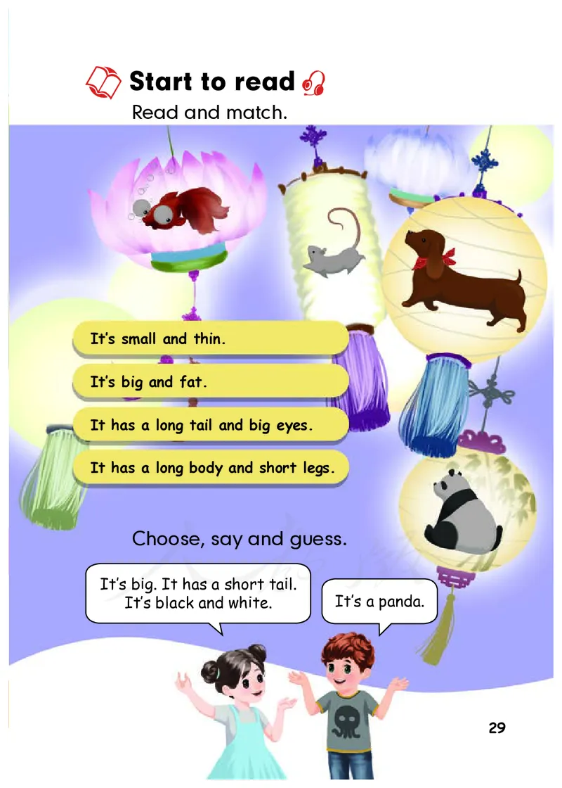 人教版（PEP）（三年级起点）（主编：吴欣）三年级下册英语》PDF电子课本_三年级上下册资料_三年级上语数英上下册学习资料_3-8-6、小学三年级英语下册_人教PEP版_11、电子课本