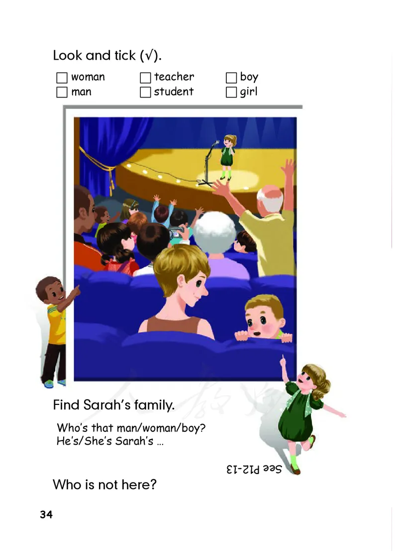 人教版（PEP）（三年级起点）（主编：吴欣）三年级下册英语》PDF电子课本_三年级上下册资料_三年级上语数英上下册学习资料_3-8-6、小学三年级英语下册_人教PEP版_11、电子课本