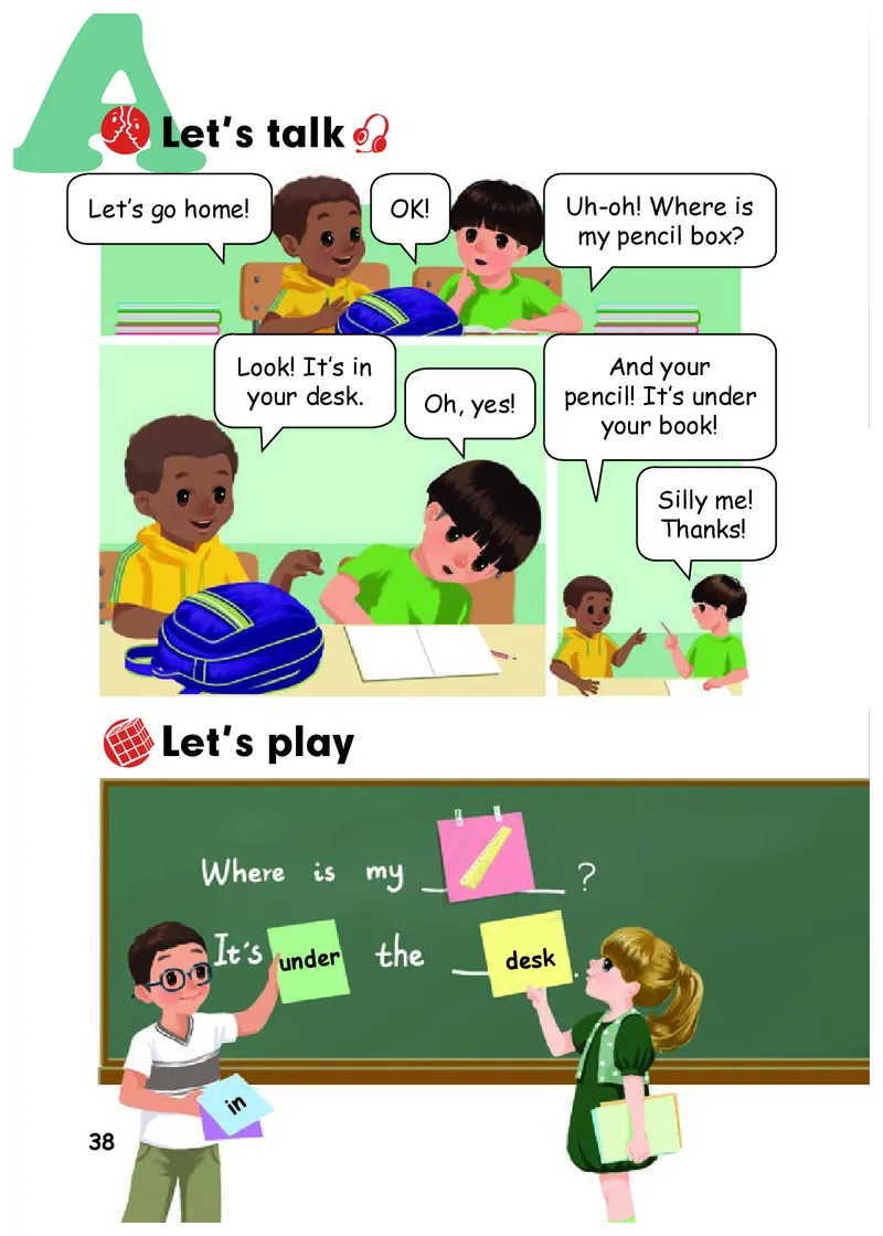 人教版（PEP）（三年级起点）（主编：吴欣）三年级下册英语》PDF电子课本_三年级上下册资料_三年级上语数英上下册学习资料_3-8-6、小学三年级英语下册_人教PEP版_11、电子课本