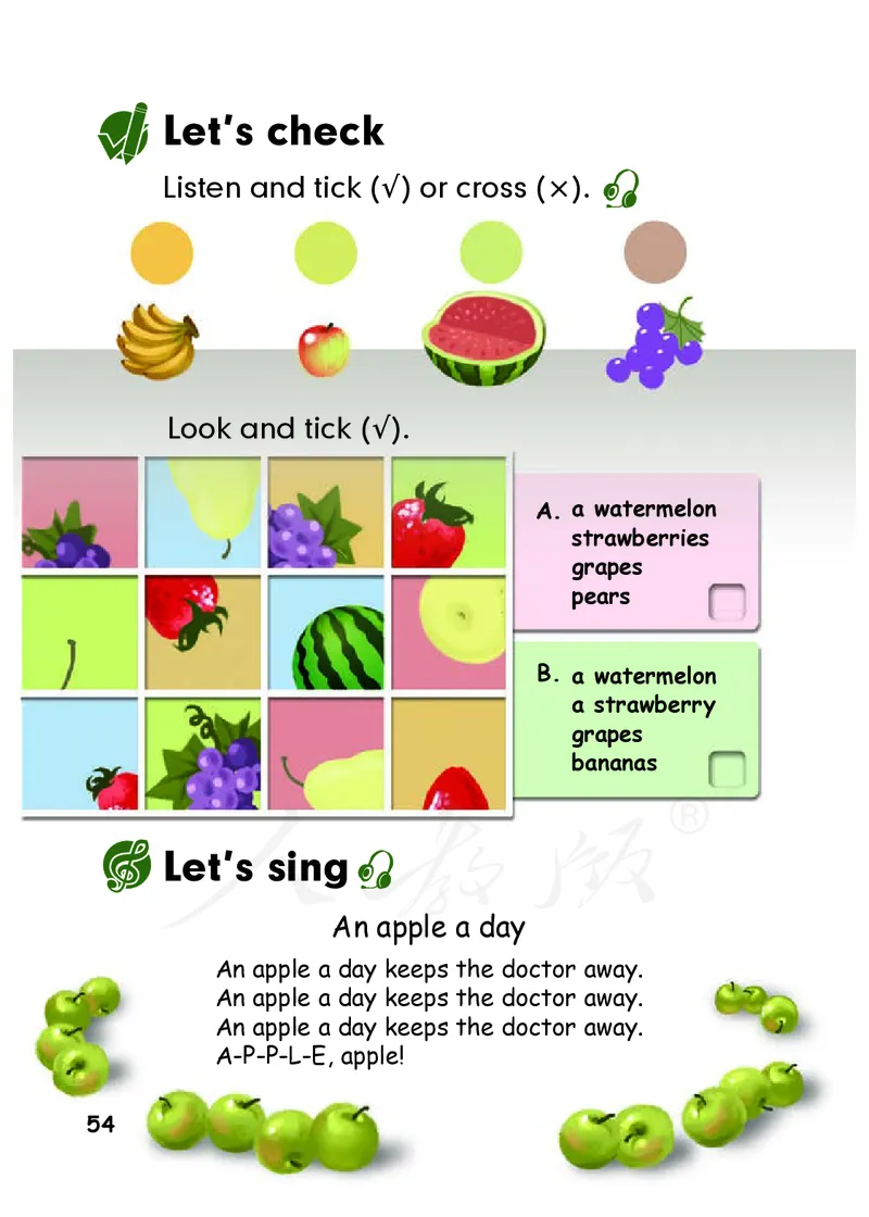 人教版（PEP）（三年级起点）（主编：吴欣）三年级下册英语》PDF电子课本_三年级上下册资料_三年级上语数英上下册学习资料_3-8-6、小学三年级英语下册_人教PEP版_11、电子课本